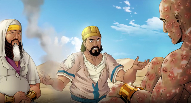 iBIBLE image of Bildad and Zophar talking to Job.