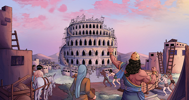 iBIBLE image of the Tower of Babel