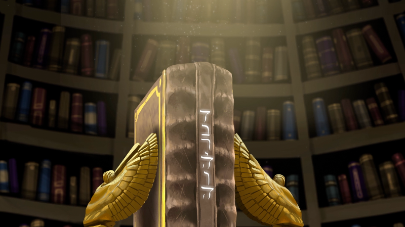 The Word of God in Hebrew on the spine of the Bible in iBIBLE's opening sequence