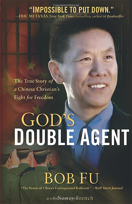 God's Double Agent book