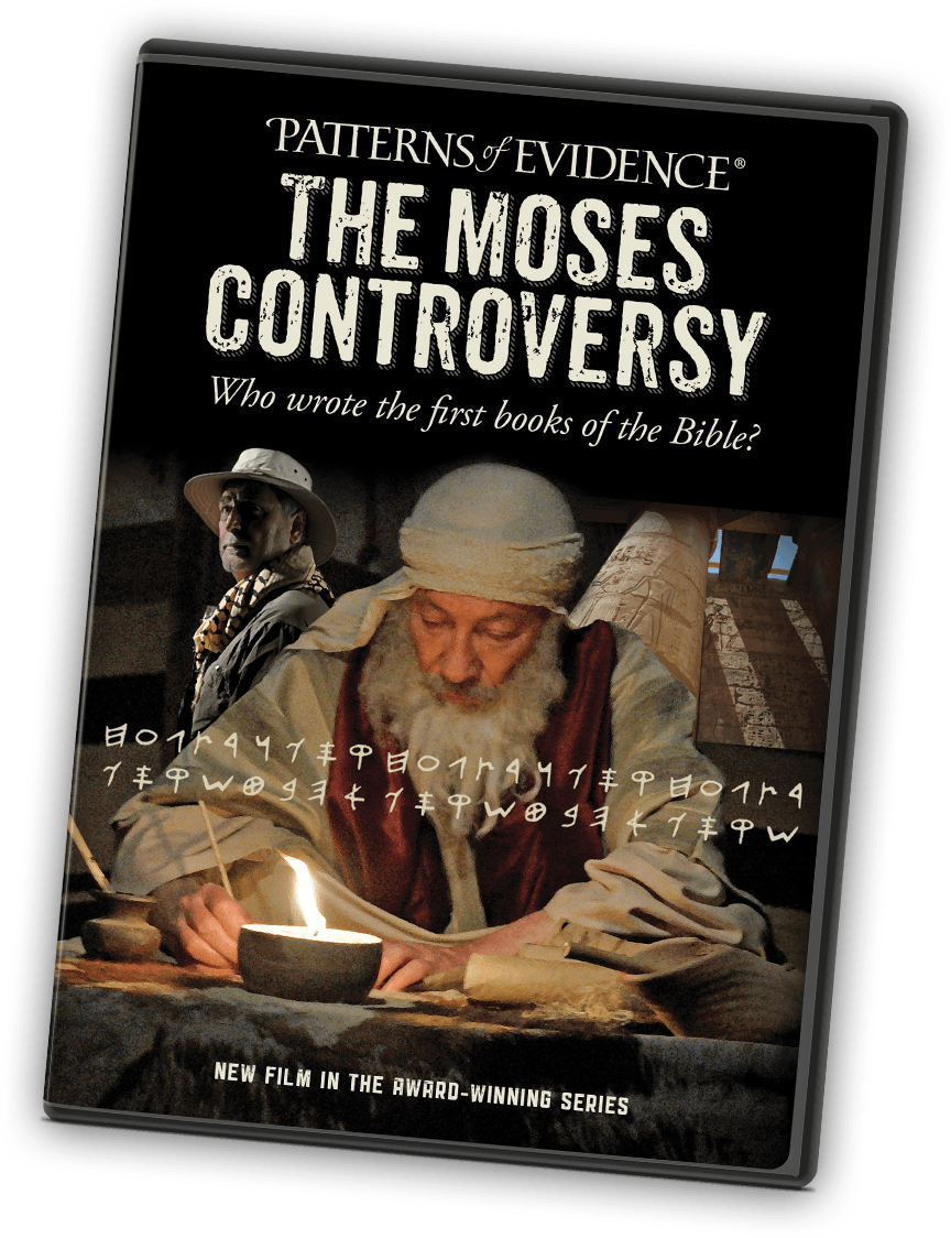 Patterns of Evidence: The Moses Controversy DVD.