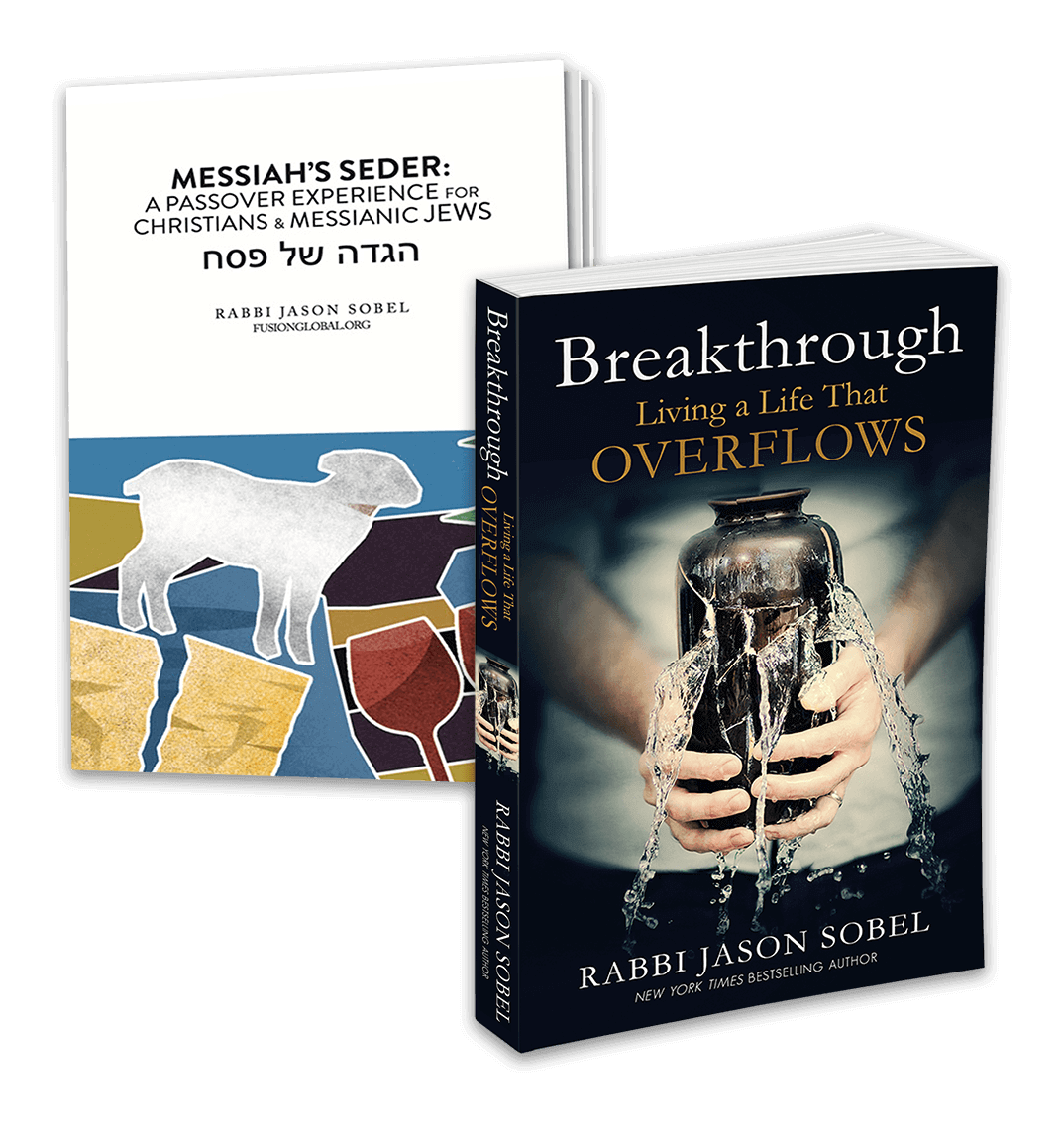 Breakthrough: Living a Life that Overflows book cover & Messiah's Seder: Passover Experience for Christians and Messianic Jews digital book cover